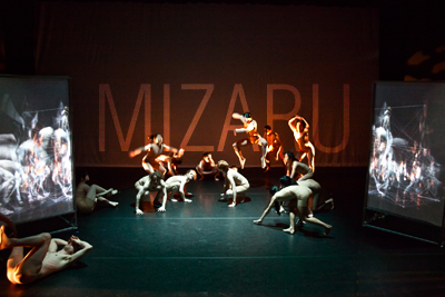 MIZARU performance